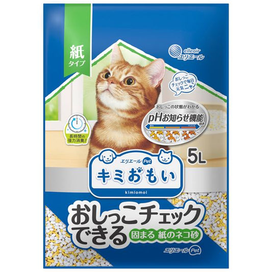 （まとめ）大王製紙 キミおもい おしっこチェックできる 固まる紙のネコ砂 5L （猫 衛生用品／猫砂） 【×2セット】【代引不可】