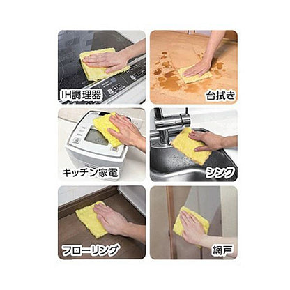 （まとめ） アズマ工業ふしぎクロス 250×150mm ピンク 1枚 【×3セット】