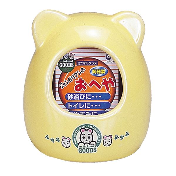 （まとめ）ジャンガリアンのおへや【×5セット】 (小動物用品/ゲージ)【代引不可】