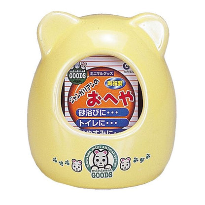 （まとめ）ジャンガリアンのおへや【×5セット】 (小動物用品/ゲージ)【代引不可】
