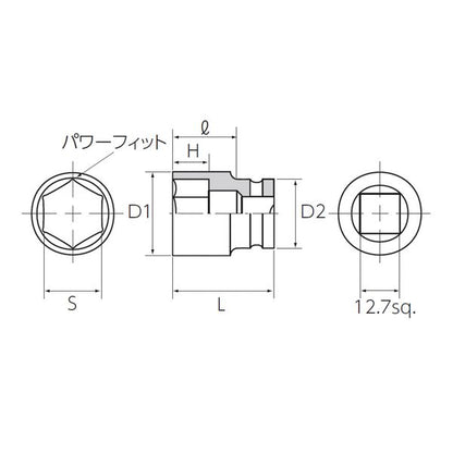 KTC 京都機械工具 12.7SQ インパクトソケット 27mm BP4-27 ソケット 工具 ツール DIY 作業工具