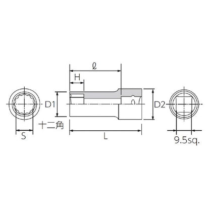 KTC 京都機械工具 9.5SQ セミディープソケット 12角 24mm B3M-24W ソケット 工具 ツール DIY 作業工具