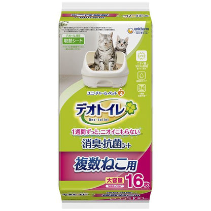 デオトイレ 複数ねこ用消臭・抗菌シート 16枚【代引不可】