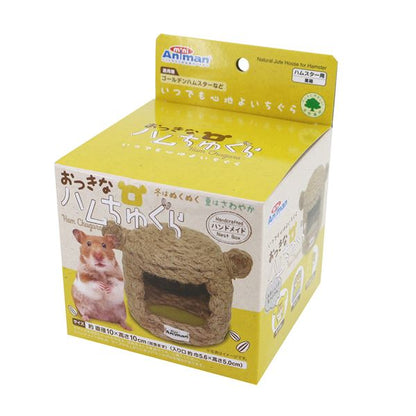 （まとめ）おっきなハムちゅぐら【×5セット】 (小動物用品)【代引不可】