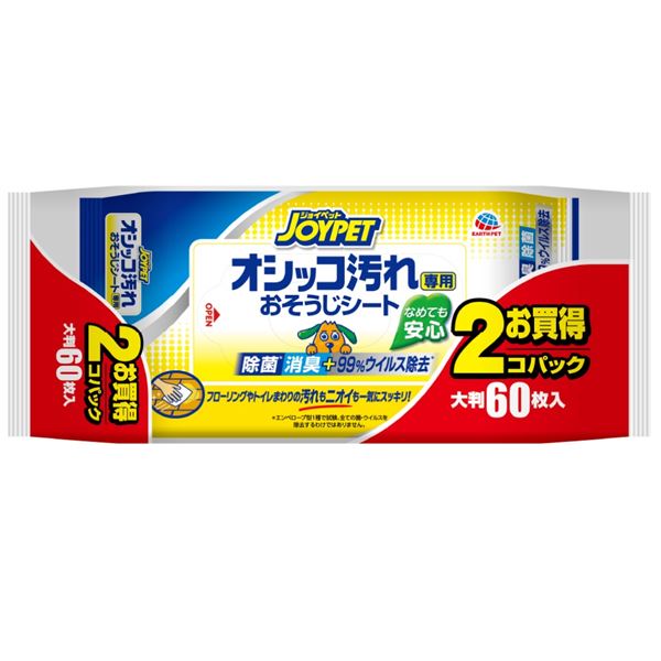 （まとめ）JOYPET オシッコ汚れ専用 おそうじシート 30枚×2個パック【×3セット】 (犬猫用品/お手入れ用品)【代引不可】