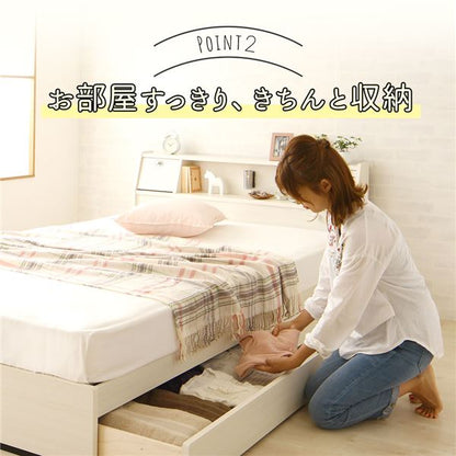 ベッド 日本製 収納付き 引き出し付き 木製 照明付き 棚付き 宮付き コンセント付き シングル ベッドフレームのみ『AMI』アミ ダークブラウン