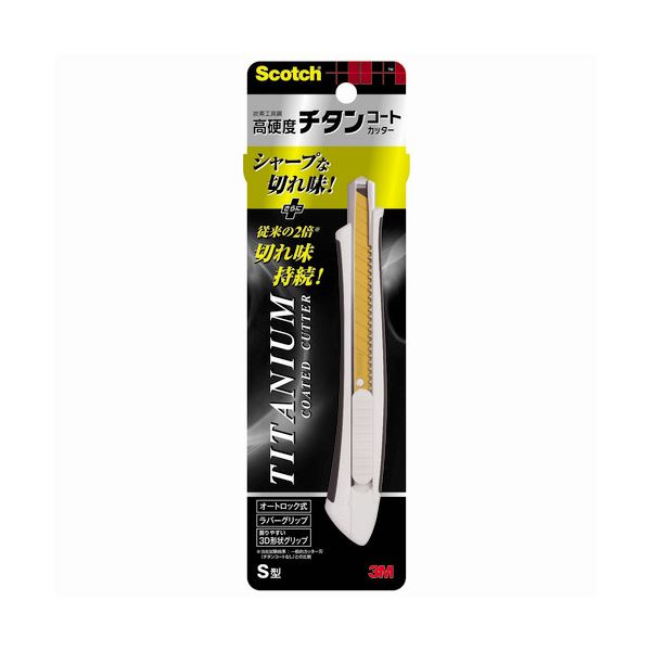 （まとめ） 3M スコッチチタンコートカッター Sサイズ TI-CHS 1本 【×3セット】