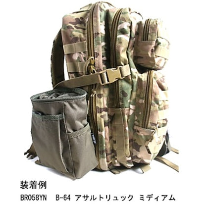 アメリカ軍 ツールポーチ コヨーテブラウン 防水 モール対応 ベルトループ付 米軍 レプリカ ミリタリーバッグ ミリタリーグッズ