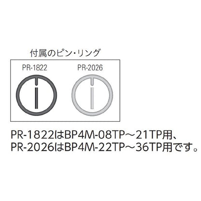 KTC 京都機械工具 12.7SQ インパクトソケット 30mm セミディープ薄肉 パック入 BP4M-30TP-S ソケット 工具 ツール DIY 作業工具