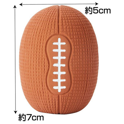 （まとめ）サイレントドッグラテックス ラグビーボール【×3セット】 (犬用玩具)【代引不可】