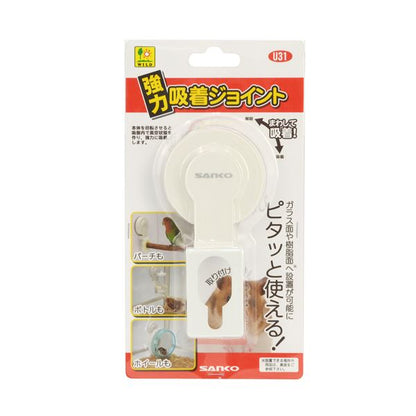 （まとめ）強力吸着ジョイント【×3セット】 (小動物用品)【代引不可】