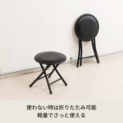 ミニースツール(黒/ブラック) イス 椅子 低い 折りたたみ キャンプ アウトドア おしゃれ 釣り ローチェア 丸椅子 小さい パイプイス 完成品 NK-073
