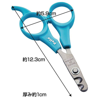 SelfTrimmer スパッと素早く切れる 2つの刃先の猫用爪切り 日本製【代引不可】