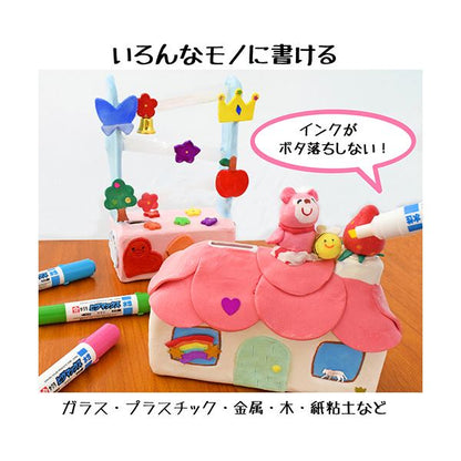 サクラクレパス 水性マーカー ピグマックスツイン くろ ZPK-T#49 1セット(10本)