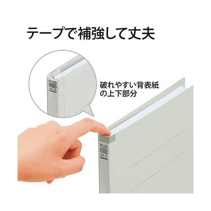 （まとめ） プラス背補強フラットファイル A4タテ 150枚収容 背幅18mm グレー No.021S 1パック（10冊） 【×2セット】