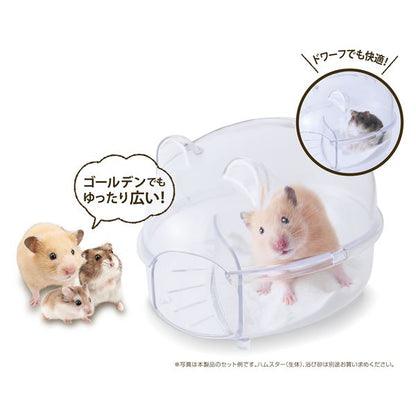 （まとめ）ハーモニーバス【×2セット】 (小動物用品/トイレ・砂・シーツ)【代引不可】