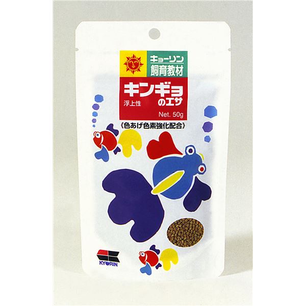 （まとめ）キョーリン キョーリン飼育教材 金魚のえさ 50g 金魚用フード 【×10セット】【代引不可】