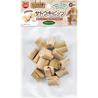 （まとめ）サトウキビッツ【×5セット】 (小動物用品/玩具)【代引不可】