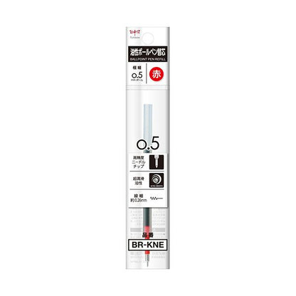 （まとめ）トンボ鉛筆 油性ボールペン替芯 KNE0.5mm 赤 モノグラフライト用 BR-KNE25 1セット（5本）【×3セット】