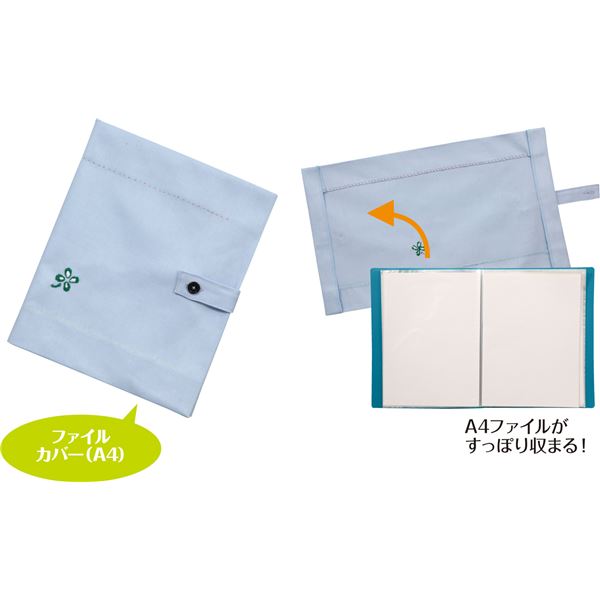 （まとめ）基礎縫い2WAYキット イエロー【×5セット】