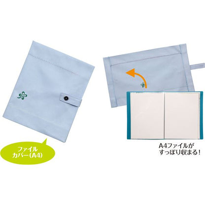 （まとめ）基礎縫い2WAYキット イエロー【×5セット】