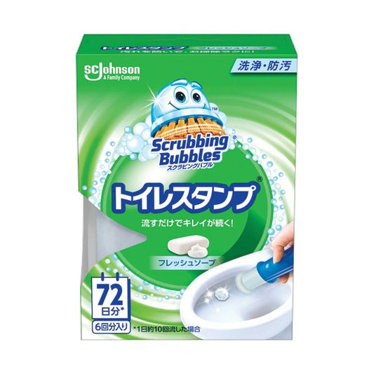 （まとめ） ジョンソンスクラビングバブル トイレスタンプクリーナー フレッシュソープ 本体 1個 【×3セット】