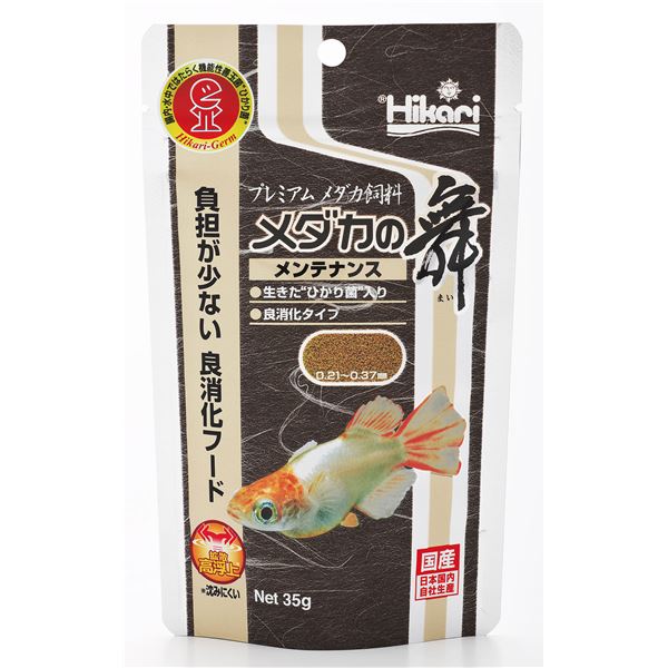（まとめ） メダカの舞 メンテナンス 35g 【×5セット】 観賞魚用フード【代引不可】
