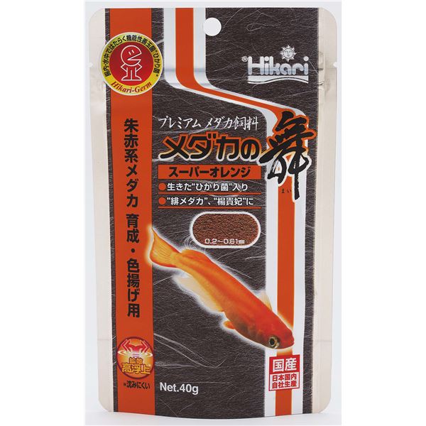 （まとめ）キョーリン メダカの舞 スーパーオレンジ 40g 川魚用フード 【×3セット】【代引不可】
