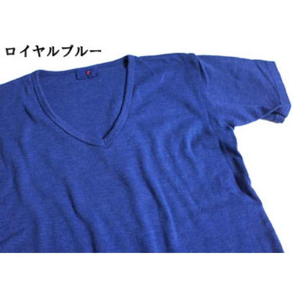 フランス軍 Vネック Tシャツ 後染め ロイヤルブルー7 M レプリカ 綿混 吸水性 ビンテージ風 半袖 ティーシャツ ミリタリー
