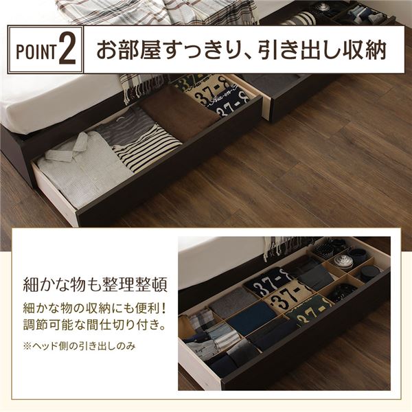 ベッド 日本製 収納付き 引き出し付き 照明 棚付き 宮付き 『FRANDER』 フランダー セミダブル 海外製ポケットコイルマットレス（両面仕様）付き ホワイト