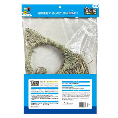 住処sumi-CA テントハウス Mサイズ （ペット用品・小動物用）【代引不可】