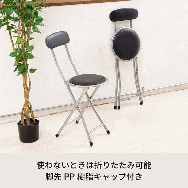 ホームチェア (ブラック/黒) 折りたたみ椅子 カウンターチェア 合成皮革 スチール パイプイス いす 背もたれ付き 軽量 コンパクト 完成品 NK-001