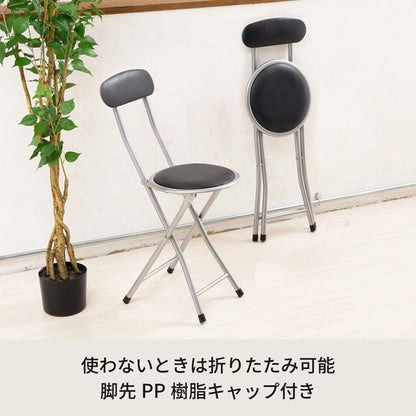 ホームチェア (ブラック/黒) 折りたたみ椅子 カウンターチェア 合成皮革 スチール パイプイス いす 背もたれ付き 軽量 コンパクト 完成品 NK-001