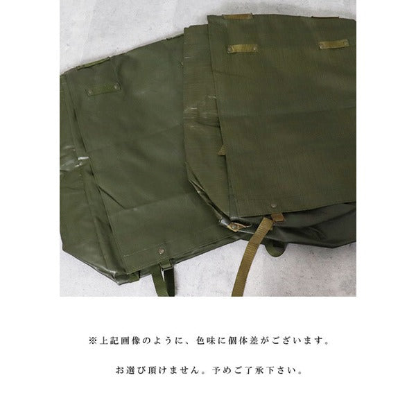 チェコ軍 放出 コンバット リュック カバン 30L 防水 PVC 未使用 デッドストック ミリタリーウェア 軍モノ