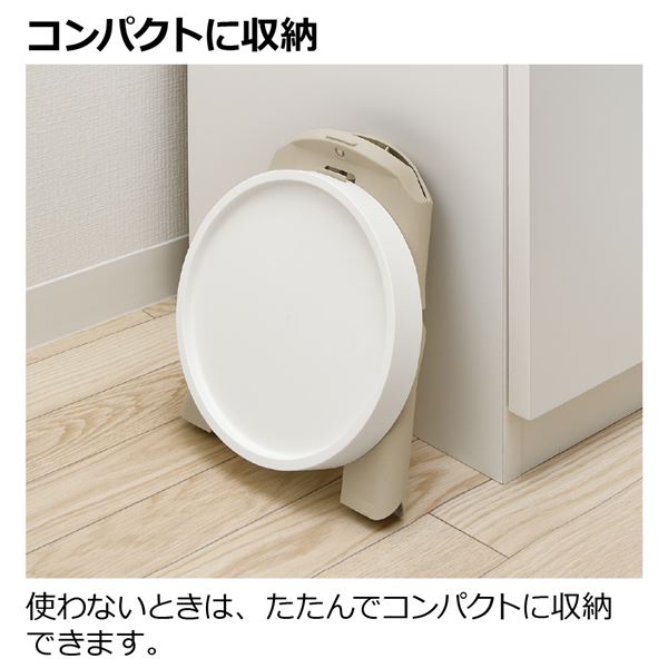 たためる ペットテーブル シングル ベージュ 犬用食器 犬用品 ペット用品【代引不可】