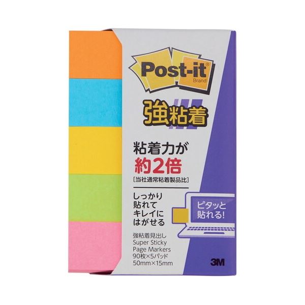 【まとめ】 スリーエム ジャパン Post-it 700SS-NE 強粘着 50mm×15mm 蛍光 【×5セット】