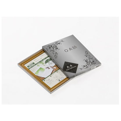 樹脂製 金色賞状額 金消 R 箱入 A4 収納寸法：210×297mm 賞状 額 表彰状 卒業証書 免許書 許可証 額縁 フレーム