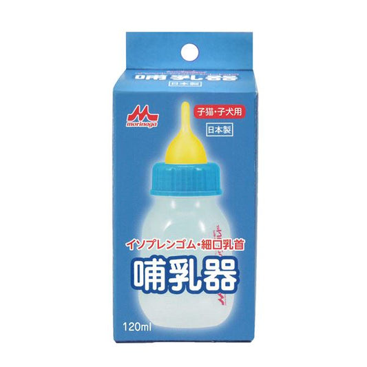 （まとめ） 哺乳器 イソプレンゴム 細口乳首120ml 【×2セット】 ペット用品【代引不可】