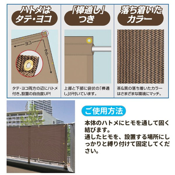 サンシェード 180×180cm Lサイズ オーニングタイプ 多用途 日よけシート 冷房効率 UVカット効果 室内 屋外 ベランダ バルコニー