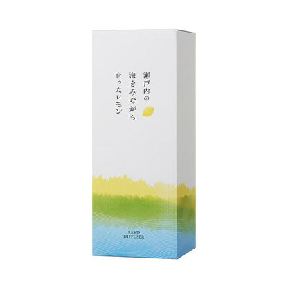 デイリーアロマジャパン 瀬戸内レモン リードディフューザー 120mL 1セット