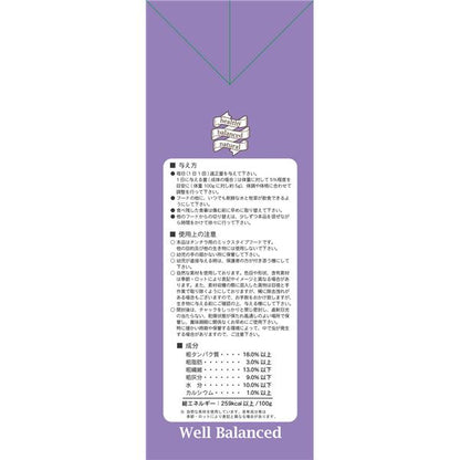 （まとめ）三晃商会 ウェルバランス チンチラフード 800g 小動物フード 【×2セット】【代引不可】