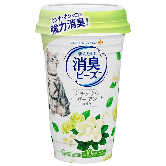 （まとめ）猫トイレまくだけ 香り広がる消臭ビーズさわやかなナチュラルガーデンの香り 450ml 【×5セット】【代引不可】