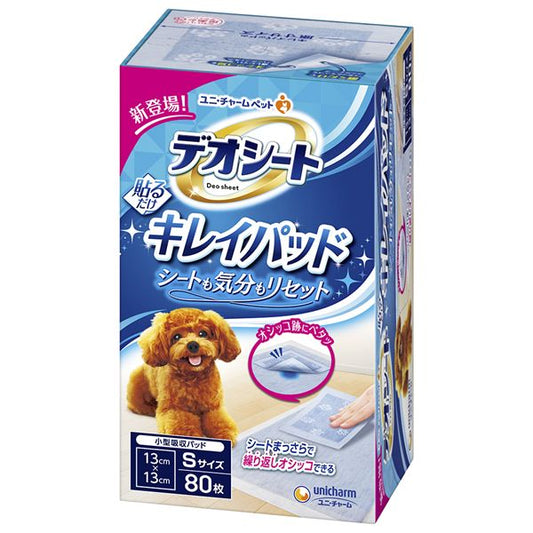 （まとめ） デオシート キレイパッド Sサイズ 80枚 【×2セット】 ペット用品・犬用【代引不可】