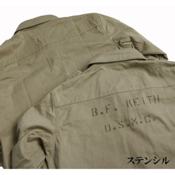USタイプ M46 コットン カーキシャツ XS ワンウォッシュ プレーン 綿 アメリカ軍 レプリカ ミリタリーウェア 軍モノ