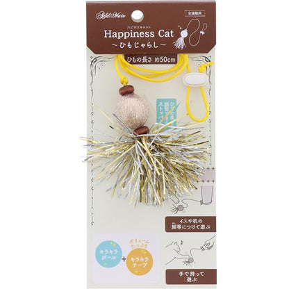 （まとめ）Happiness Cat ひもじゃらし ゴールド【×5セット】 (猫用玩具)【代引不可】