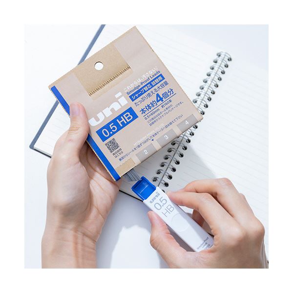 （まとめ） 三菱鉛筆シャープ替芯 ユニ 詰替用 0.3mm B ULSD03TK4B 1個（約100本） 【×3セット】
