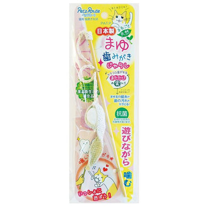 （まとめ） まゆ歯みがき じゃらし 【×5セット】 （猫用玩具）【代引不可】