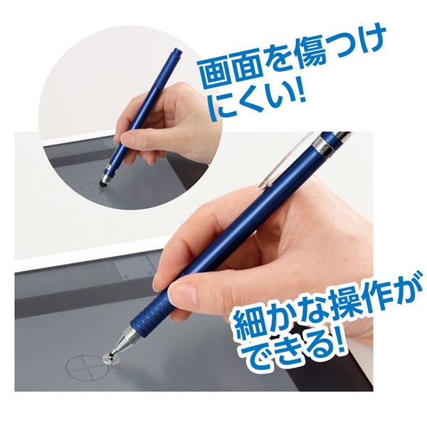 (まとめ) 2WAYタッチペン(お名前スペース付き) 【×10セット】