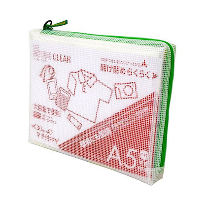（まとめ） サクラクレパスノータム クリアー A5タイプ マチ付 グリーン UNCM-A5#29 1個 【×2セット】