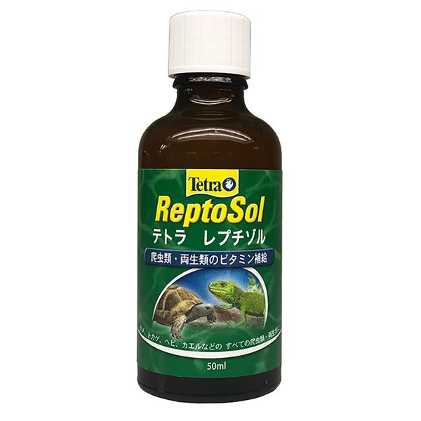 テトラ レプチゾル 50ml 爬虫類・両生類フード【代引不可】